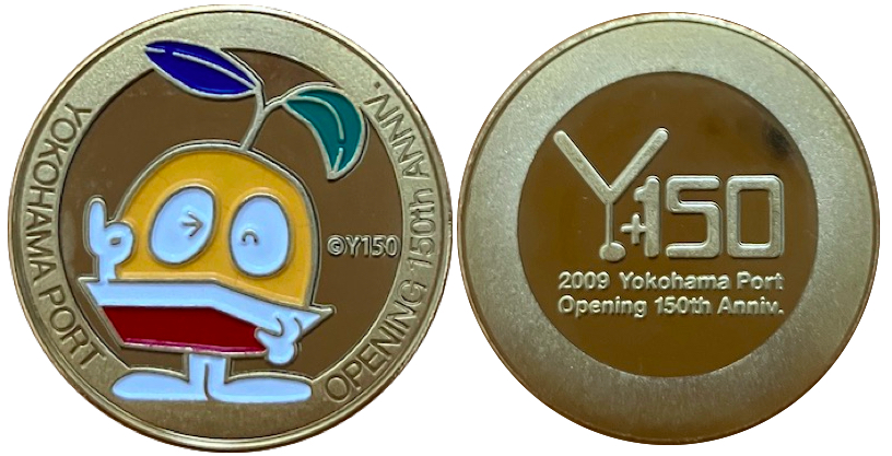 開国博Ｙ１５０　記念メダル　タネマル