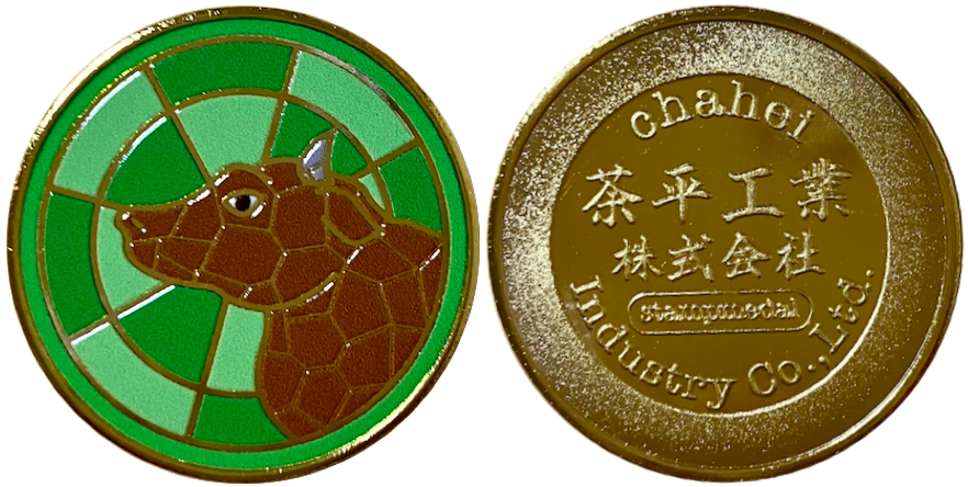 茶平工業　記念メダル　星座　ステンドグラス　牡牛座