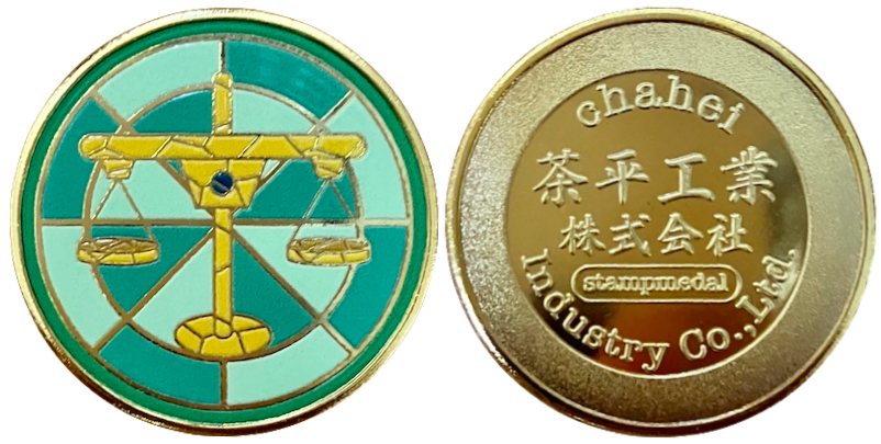 茶平工業株式会社　記念メダル　星座　第二期　天秤座