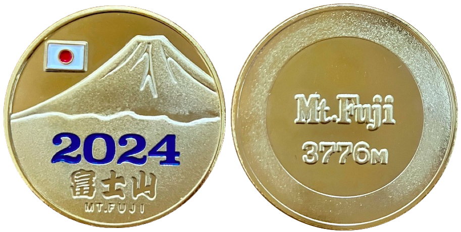 富士山　記念メダル　西暦　2024 青