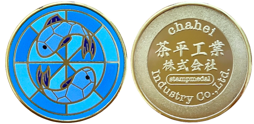 茶平工業株式会社　記念メダル　星座　第二期　魚座