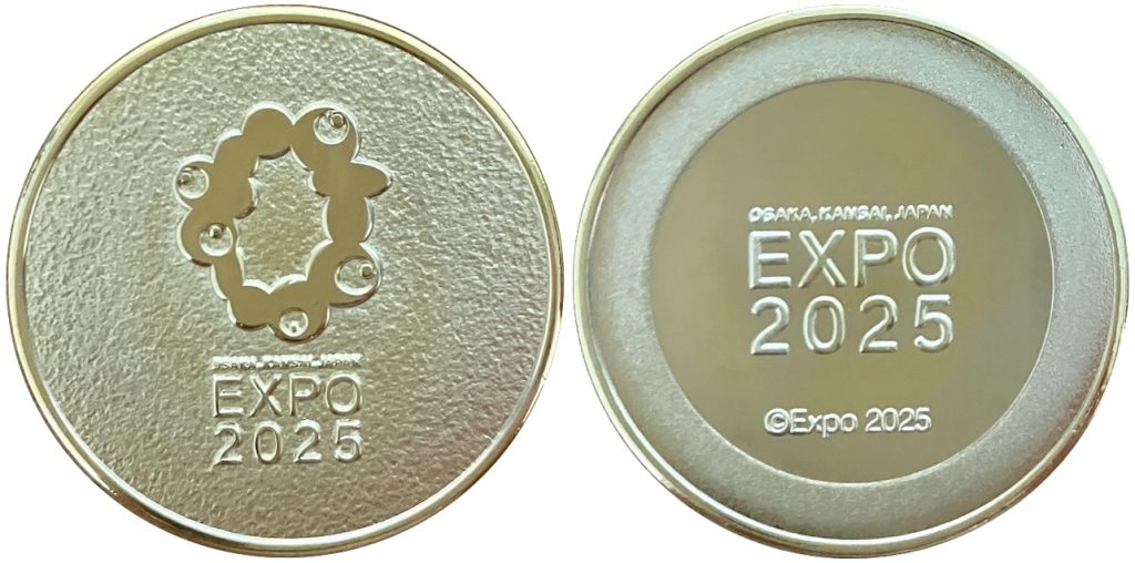 EXPO2025 大阪・関西万博 会場限定記念メダル ロゴ 金