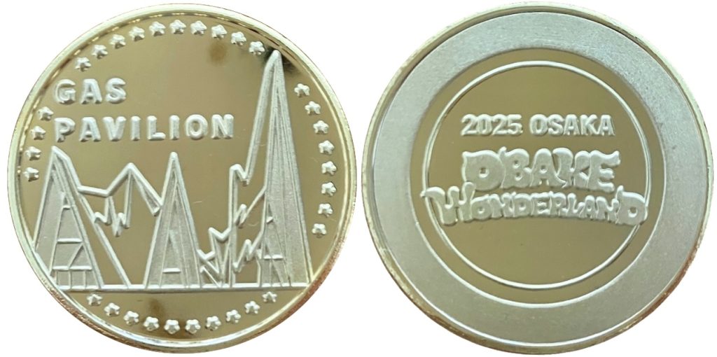 EXPO2025 大阪・関西万博 会場限定記念メダル ガスパビリオン 金