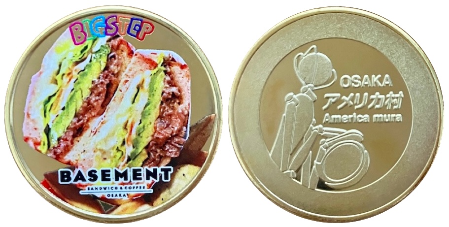 心斎橋BIGSTEP 3000円以上のご飲食で当店オリジナルメダルプレゼント! 記念メダル BASEMENT 金
