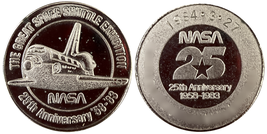 NASA設立25周年記念 大スペースシャトル展　記念メダル