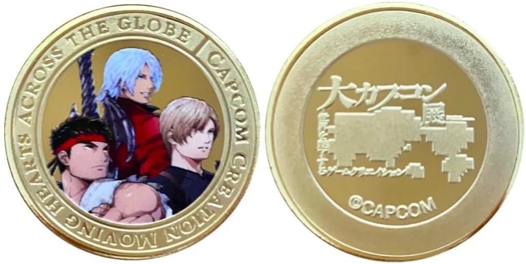 大カプコン展 記念メダル リュウ レオン デビルメイクライ