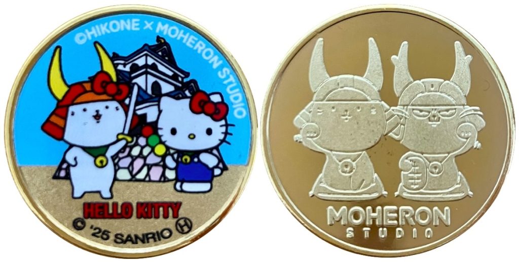 多賀サービスエリア 記念メダル サンリオコラボ