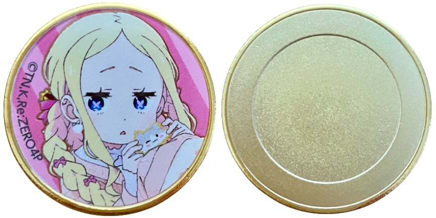 Re:ゼロから始めるエミリアの誕生日生活2025 in マルイ　記念メダル　ベアトリス