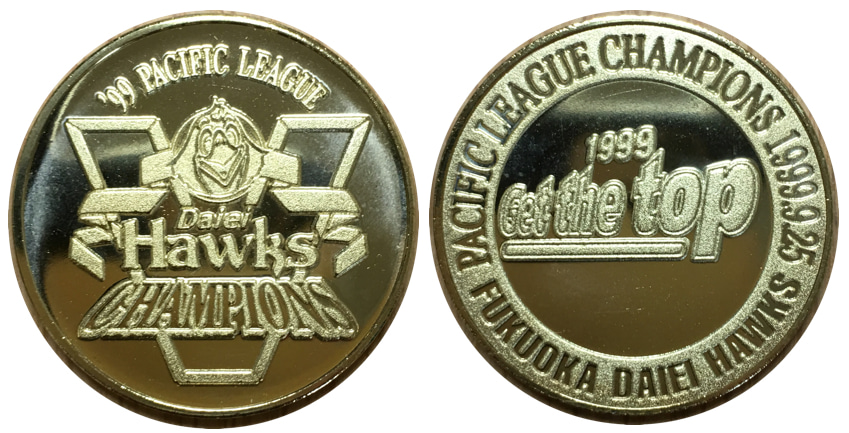 ダイエーホークス　1999年　日本シリーズ優勝記念コイン